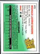 1991 Donruss Field