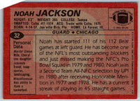 1983 Topps Noah Jackson #32