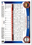 2011 Topps Update Koji Uehara