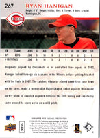 2008 Upper Deck First Edition Ryan Hanigan #267 Rookie