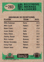 1991 Bowman Flipper Anderson #283