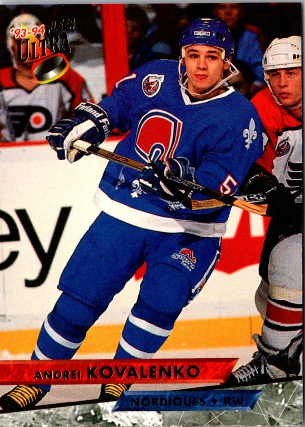 1993 Ultra Andrei Kovalenko #144