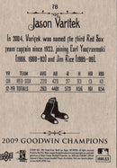 2009 Upper Deck Goodwin Champions Jason Varitek