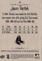 2009 Upper Deck Goodwin Champions Jason Varitek #78