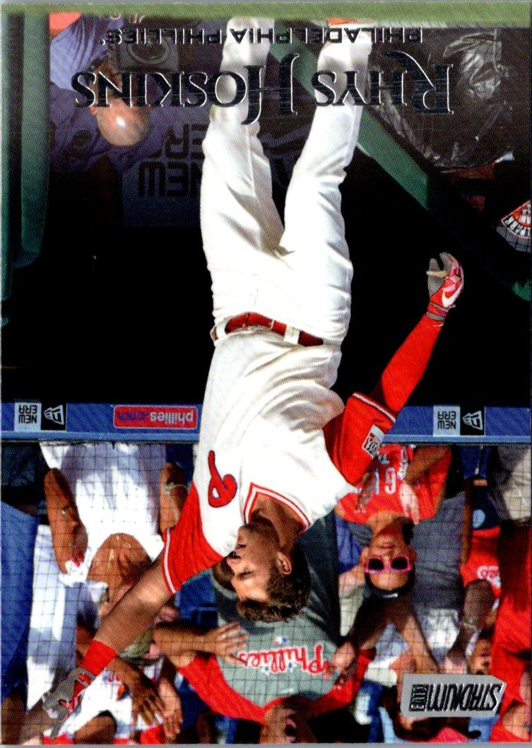 2018 Topps Philadelphia Phillies