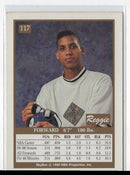 1990 SkyBox Reggie Miller