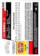 2005 Topps Chris Reitsma