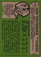 1978 Topps Don Testerman #219 Rookie