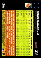 2007 Topps Brian McCann #335