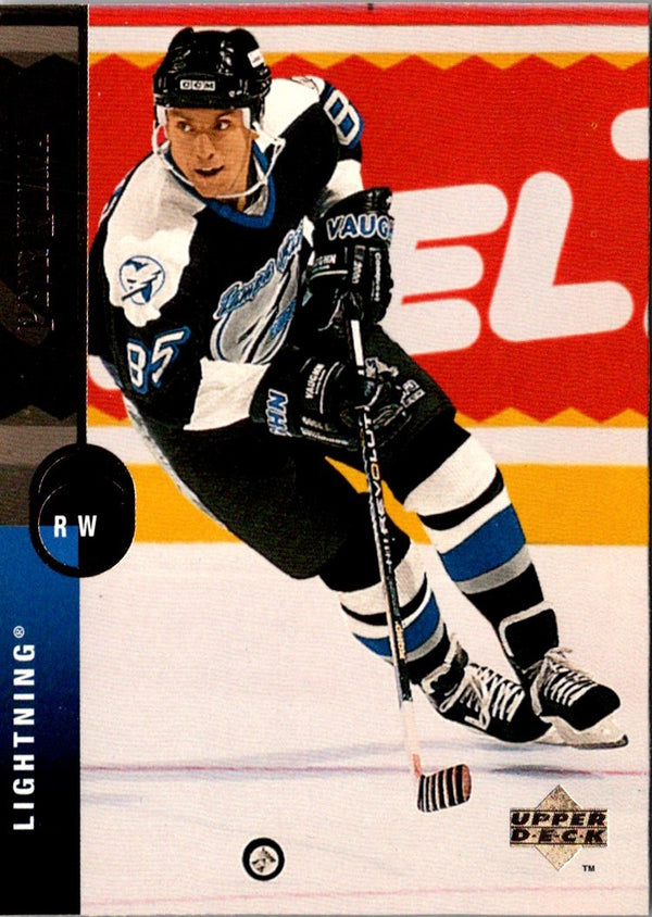 1994 Upper Deck Petr Klima #86