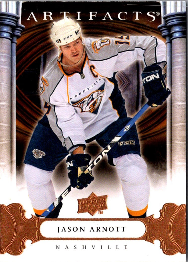 2009 Upper Deck Artifacts Jason Arnott #35