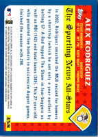 2003 Topps Alex Rodriguez #358