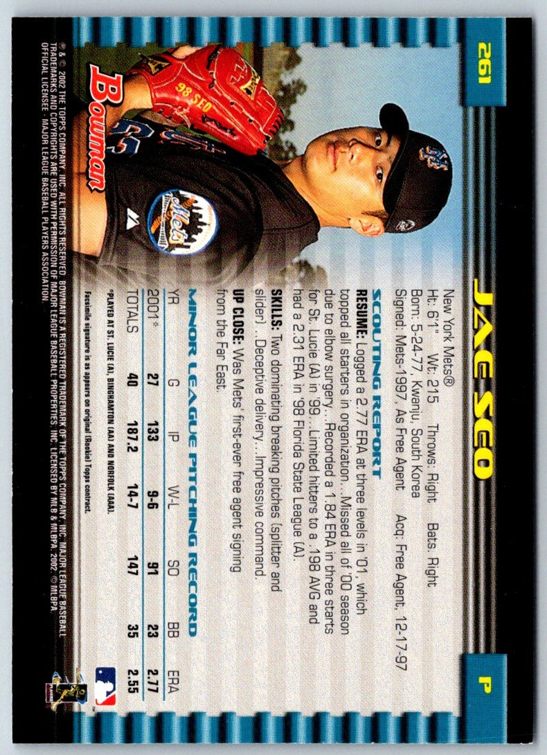 2002 Bowman Jae Weong Seo