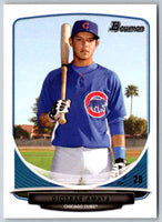 2013 Bowman Gioskar Amaya #BP4