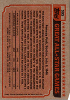 1983 Topps Larry Gura #395