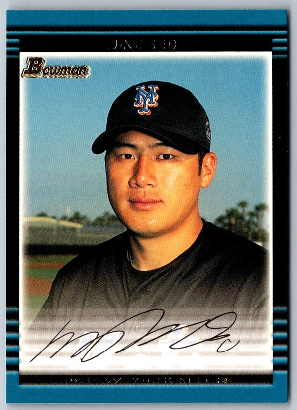 2002 Bowman Jae Weong Seo #261