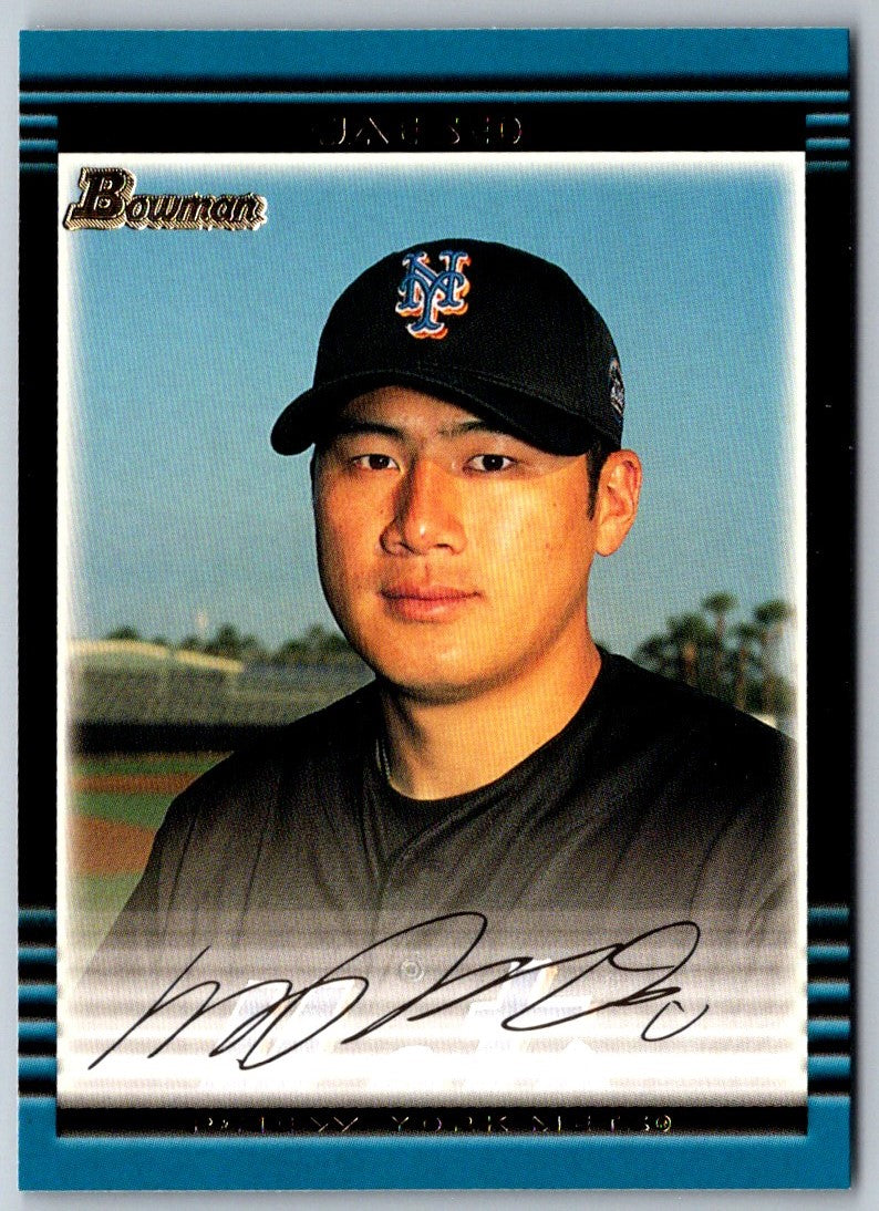 2002 Bowman Jae Weong Seo