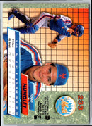 1992 Ultra Todd Hundley