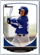 2014 Bowman Adalberto Mondesi