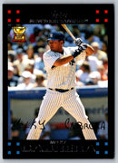 2007 Topps Gift Sets New York Yankees Melky Cabrera