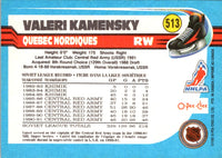 1991 O-Pee-Chee Valeri Kamensky #513 Rookie