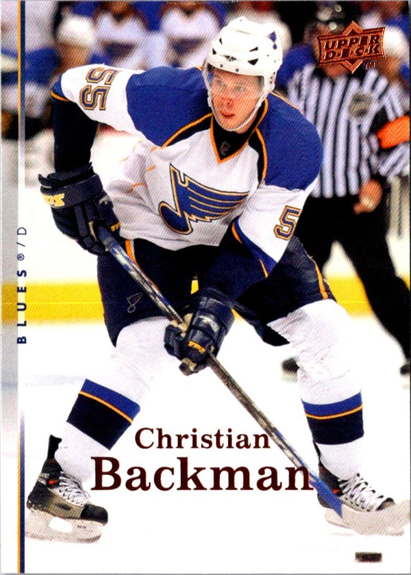 2007 Upper Deck Christian Backman #266