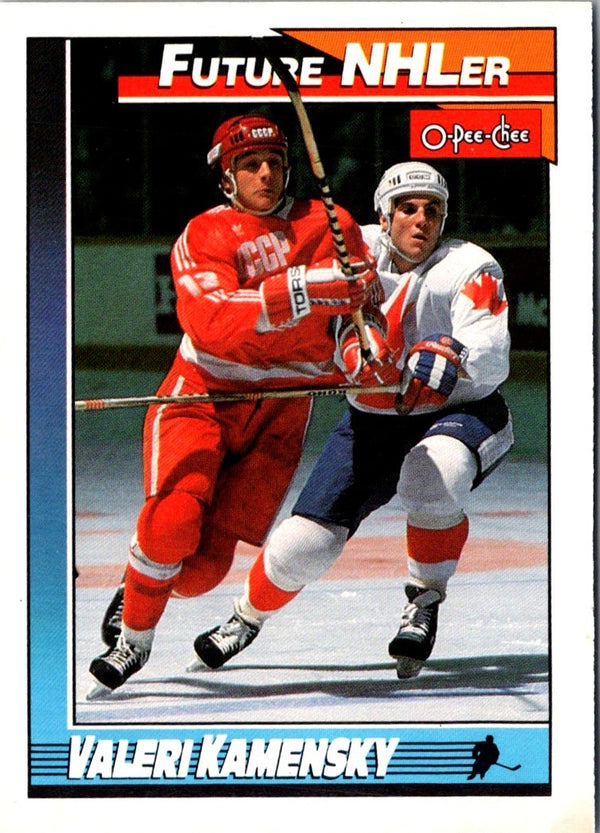 1991 O-Pee-Chee Valeri Kamensky #513 Rookie