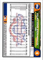 2008 Topps Opening Day Placido Polanco #4
