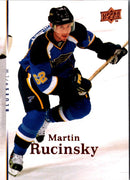 2007 Upper Deck Martin Rucinsky
