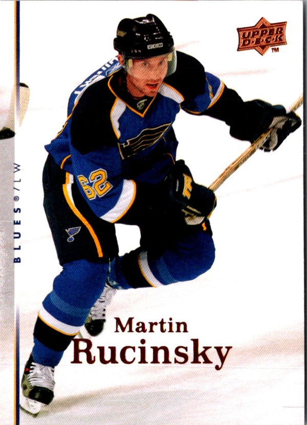 2007 Upper Deck Martin Rucinsky #268