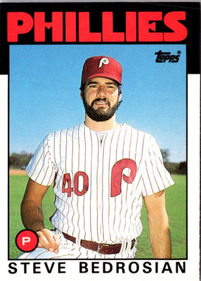 1986 Topps Traded Steve Bedrosian #7T