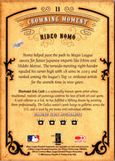 2004 Donruss Diamond Kings Hideo Nomo