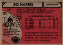 1980 Topps Bo Harris