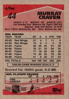 1989 Topps Murray Craven #44