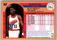 1992 Fleer Manute Bol #167
