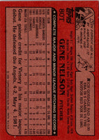 1982 Topps Traded Gene Nelson #80T