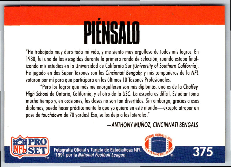 1991 Pro Set Anthony Munoz