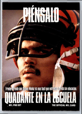1991 Pro Set Anthony Munoz #375B