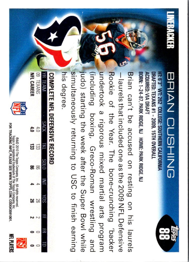 2010 Topps Brian Cushing