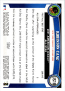 2011 Topps Update Robinson Cano