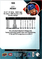 2017 Upper Deck Jeff Petry #103