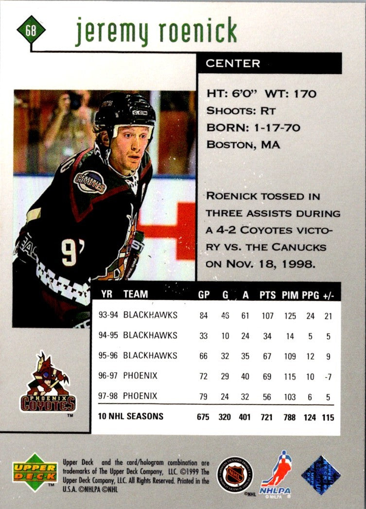 1999 Upper Deck Ultimate Victory Jeremy Roenick