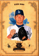 2004 Donruss Diamond Kings Hideo Nomo