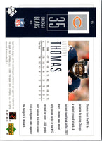 2001 Upper Deck Anthony Thomas #187 Rookie