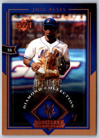 2004 Upper Deck Diamond Collection All-Star Lineup Jose Reyes #57