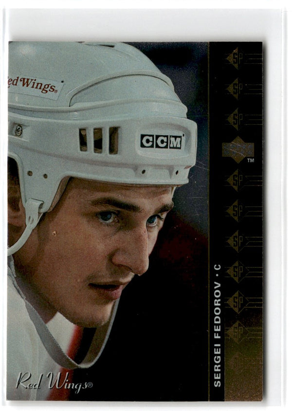 1994 Upper Deck SP Sergei Fedorov #SP-113