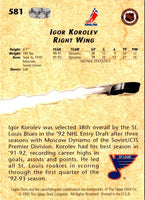 1992 Upper Deck Igor Korolev #581