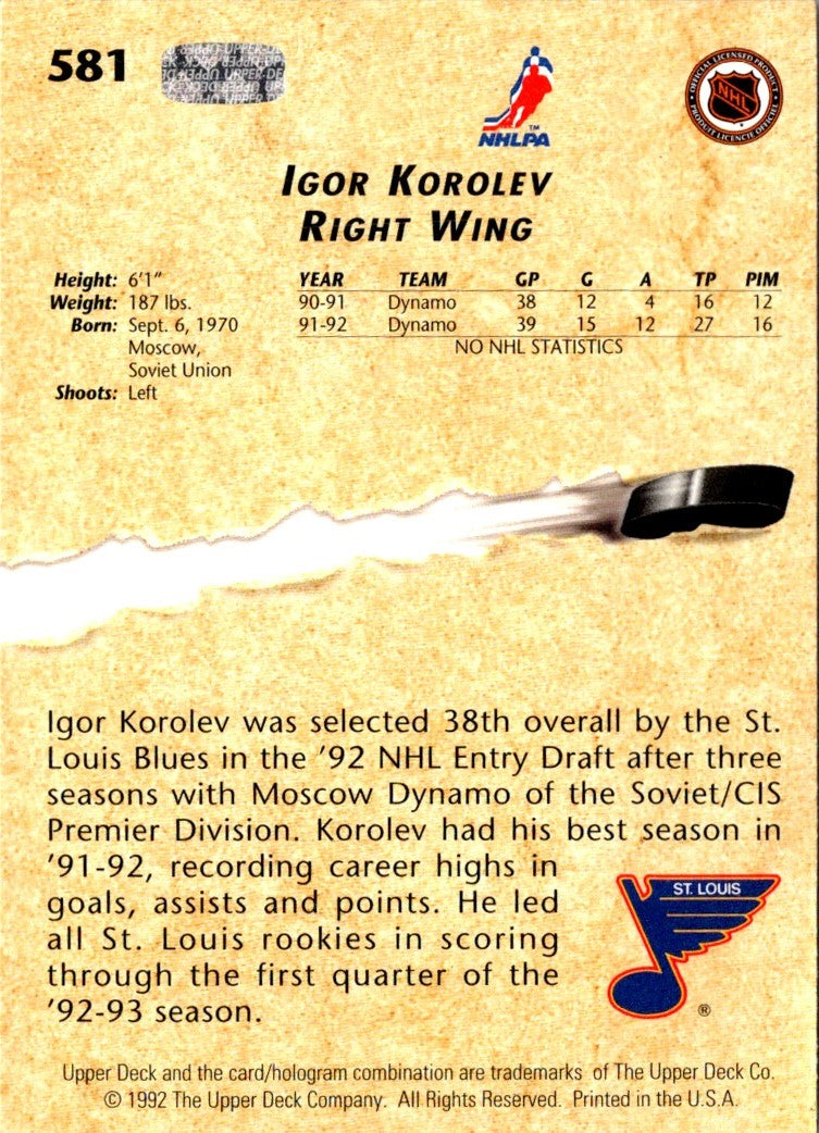 1992 Upper Deck Igor Korolev