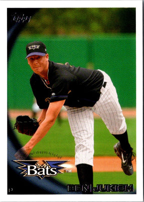 2010 Topps Pro Debut Ben Jukich #332