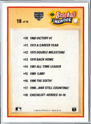 1991 Upper Deck Nolan Ryan